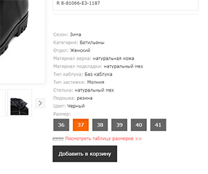Изображение недоступно