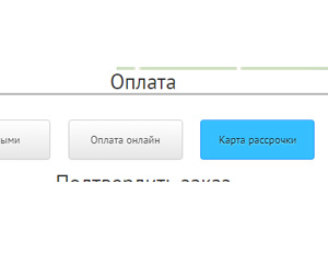 Изображение недоступно