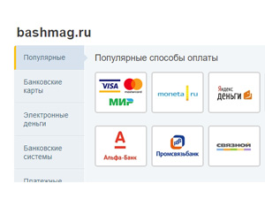 Изображение недоступно