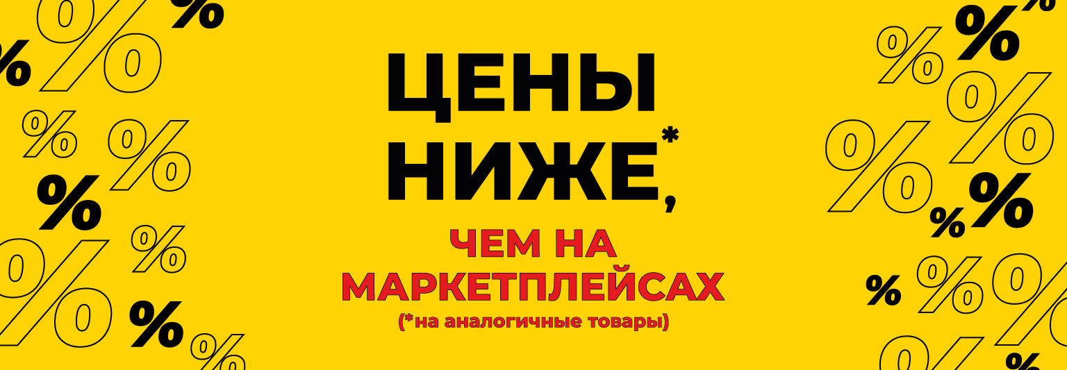 ЦН