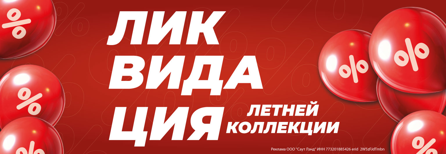 ЦН