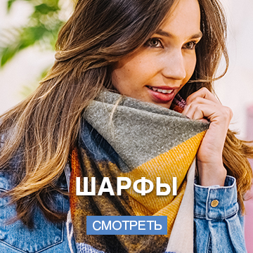 Башмаг Обувь Каталог Интернет Магазин Балашиха Башмаг Обувь Каталог Интернет Магазин Балашиха