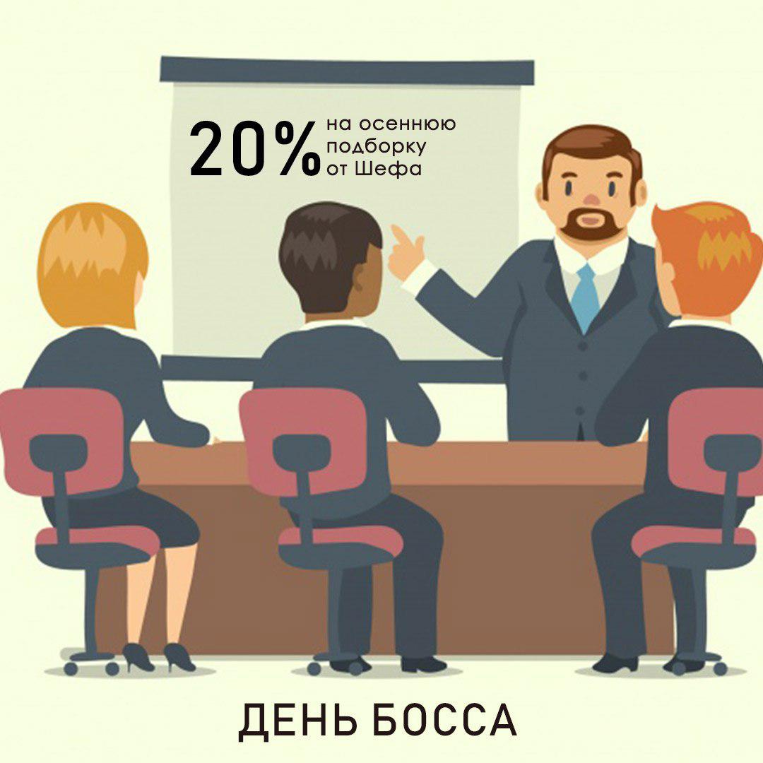 Наставничество Картинки Для Презентации
